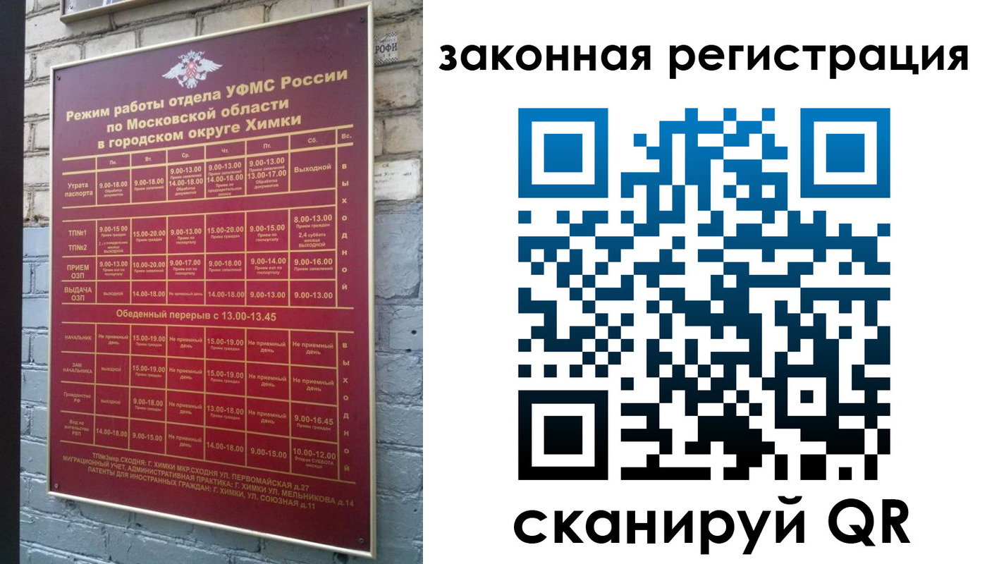 форма 3 в Кургане